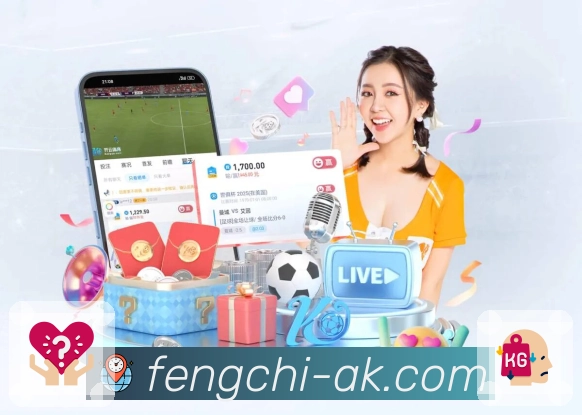 新手活动
