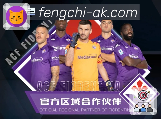 荣耀积淀公信力