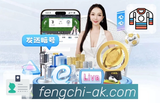 荣耀积淀公信力